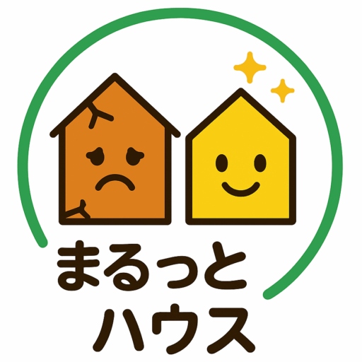 まるっとハウス